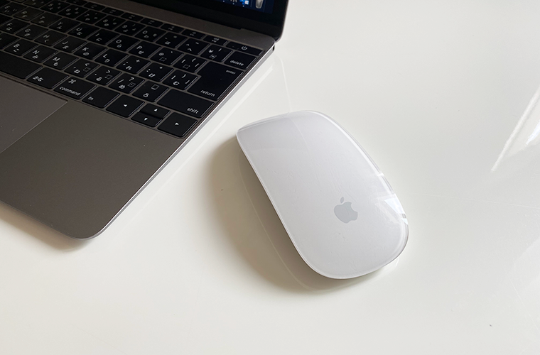 MacBookはマウスも持てると、さらに捗る！